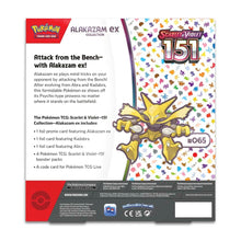 Pokémon 151 (SV3.5) Alakazam ex Box